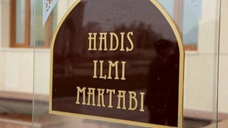 Мадрасаларда қайси фанлардан қабул имтиҳони ўтказилиши эълон қилинди