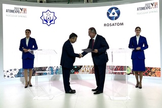 Узбекистан и Россия будут сотрудничать на базе исследовательского реактора МБИР