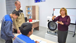 Профессиональное образование лиц с инвалидностью - путь к социализации