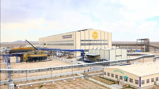 АО «НГМК» - ядро инновационного горно-металлургического кластера Узбекистана