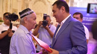 Eʼtibor va eʼtirof bayrami