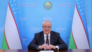 Глава МИД Узбекистана принял участие в Министерской конференции по продвижению религиозных свобод