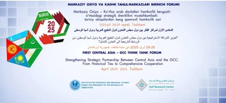 Tashkent to host First Central Asia – GCC Think Tank Forum