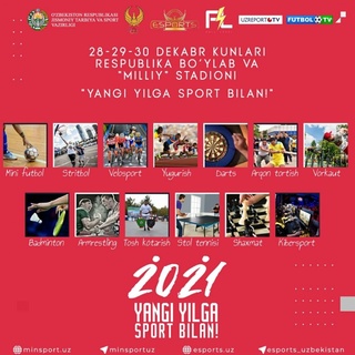 Янги йилни спорт билан кутиб олинг!