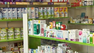 Установлен порядок государственной регистрации отдельных лекарственных средств без проведения клинических испытаний