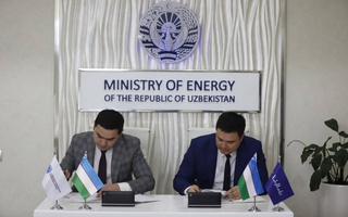 Вазорати энергетика: имкониятҳои хариди дастгоҳҳоро дар асоси манбаъҳои энергияи барқароршаванда васъ мегарданд