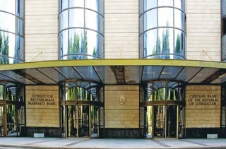 The Central Bank of Uzbekistan postponed a meeting to review the main rate