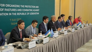 Надежная защита прав на земли сельскохозяйственного назначения