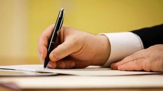 Виждон эркинлиги ва диний ташкилотлар тўғрисида﻿