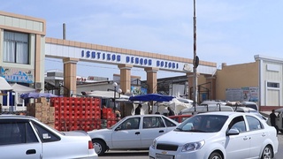 Ночью загорелся дехканский рынок в Самаркандской области