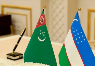 Uzbekistan - Turkmenistan: cooperation for the sake of a common future
