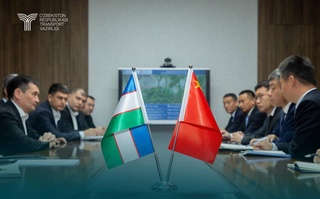 Ширкати чинӣ ба нақша гирифтааст дар беҳбуди инфрасохтори нақлиётии Ӯзбекистон ширкат кунад