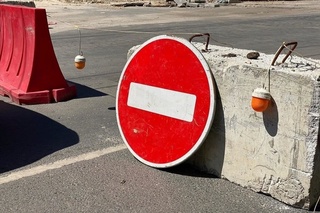 Toshkentdagi "Rohat" aylanma yoʻli vaqtincha yopildi