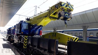 Презентация новой современной техники