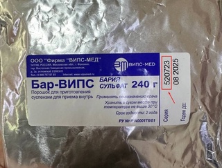 “BAR-VIPS” dori vositasi sertifikatlanmagani aniqlandi 