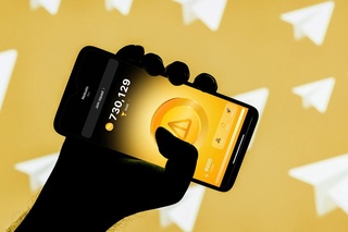 Тошкентда крипто-актив сотган йигит 15 суткага қамалди