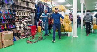 Россияда иш ҳақи ошаётган касблар маълум қилинди