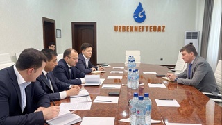 Uzbekneftegaz: a meeting was held with representatives of the Bank of Great Britain on project financing