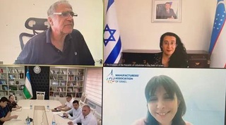 Узбекистан и Израиль укрепляют сотрудничество в сфере трудовой миграции