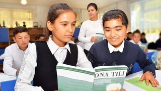 Сохранить и приумножить достояние народа