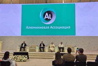 Uzbekistan and Russia to expand industrial cooperation