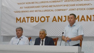 Проанализированы обращения физических и юридических лиц в I полугодии 2022 года