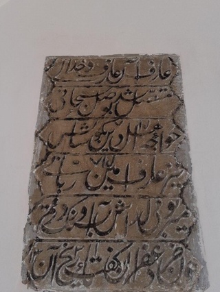 Хожа ориф моҳитобон қадамжосидаги ўз ечимини топган битиклар