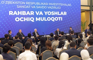 ИӨСМ-де жас инвесторлармен және кәсіпкерлермен кездесу өтті