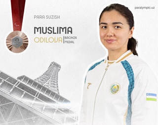 Париж-2024: Муслима Одилова дар Бозиҳои паралимпӣ медали биринҷӣ гирифт