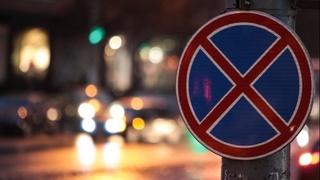 Транспортда тўхташ қоидаларини бузганлик учун жарима миқдори камайтирилди