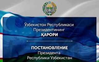 O‘zbekiston Respublikasi Davlat soliq qo‘mitasi huzurida Fiskal institutni tashkil etish to‘g‘risida