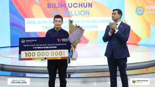 “Bilim uchun 100 million” olimpiadasining gʻoliblari aniqlandi