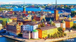 Банковский сектор Узбекистана усиливает конкурентоспособность по итогам 2025 года