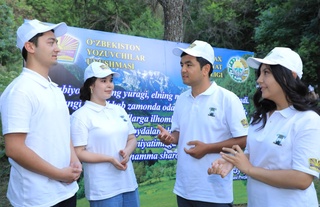 Илҳам излеген жүреклер кәрўаны