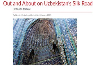 Ұлыбритания тарихшылары бірлестігінің құрметті мүшесі Өзбекстан қалалары туралы жазды