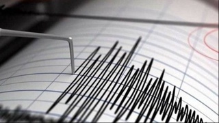 Қирғиз Республикасида зилзила содир бўлди