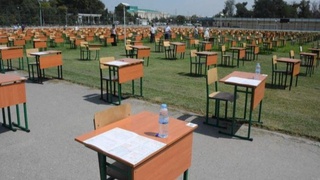 Test sinovlari o‘tkaziladigan stadion va xiyobonlar ro‘yxati ma'lum qilindi