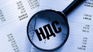 В Узбекистане с 1 января 2026 года часть поступлений от НДС и других налогов будет направляться в местные бюджеты