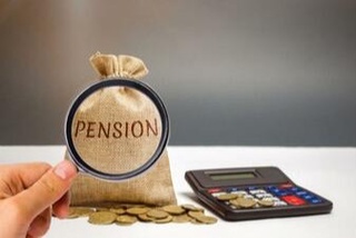 Pensiya bilan nafaqaning farqi nimada?