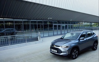 «UzAuto Motors» объявила о старте продаж Chevrolet Tracker