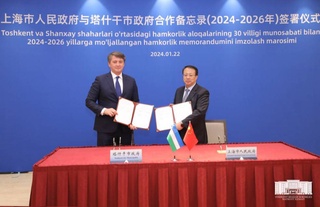 A memorandum of cooperation between Tashkent and Shanghai for 2024-2026 was signed