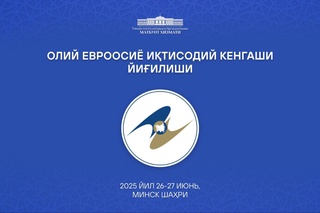 Президенти Ӯзбекистон бо сафари корӣ ба Беларус меравад