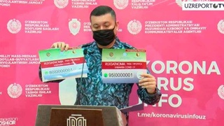 Стикер и новые решения