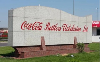 Госдолю в «Coca-Cola Uzbekistan» продали группе компаний CCI за 252 млн долл. США