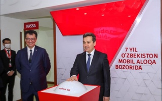 Министр ИКТ принял участие в тестовом запуске сети 5G Mobiuz