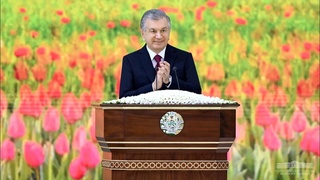 Ўзбекистон Республикаси Президенти Шавкат Мирзиёевнинг Наврўз умумхалқ байрамига бағишланган тантанали маросимдаги табрик нутқи