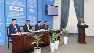 Открыто, прозрачно и эффективно