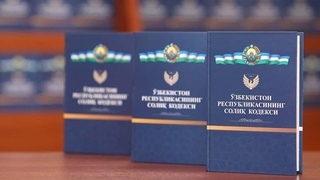 What will be changed in taxation in 2021?