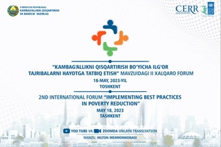 В Ташкенте состоится II Международный форум по борьбе с бедностью