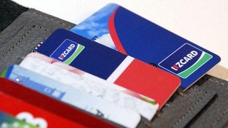 Важный документ в развитии платежных систем